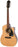 Guitarra Electroacustica Epiphone J-15EC